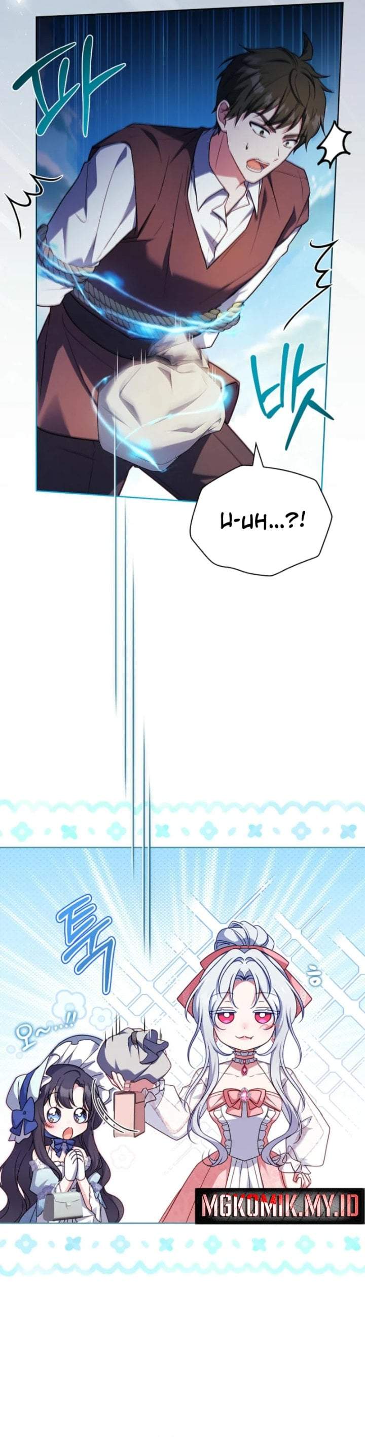 The Father and the Daughter Chapter 26