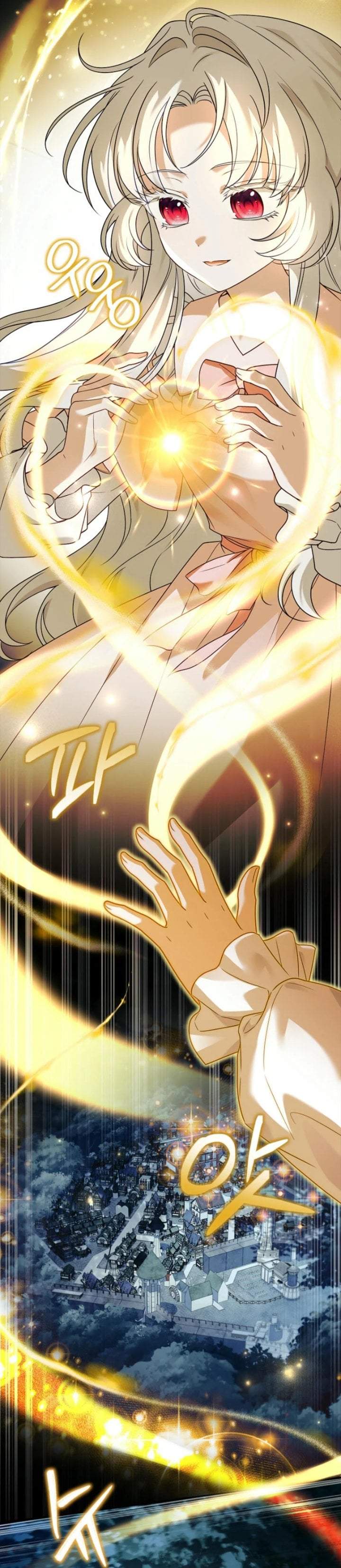 The Father and the Daughter Chapter 3
