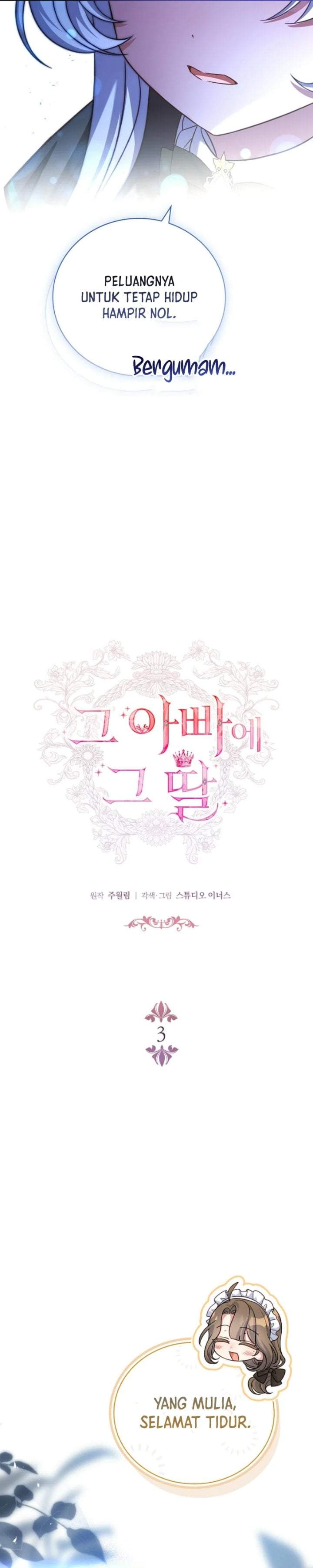 The Father and the Daughter Chapter 3