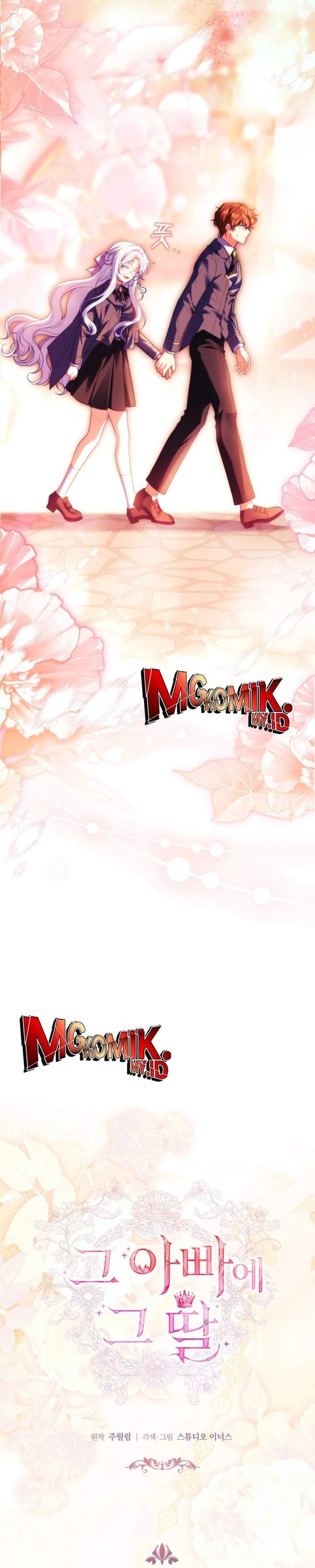 The Father and the Daughter Chapter 35
