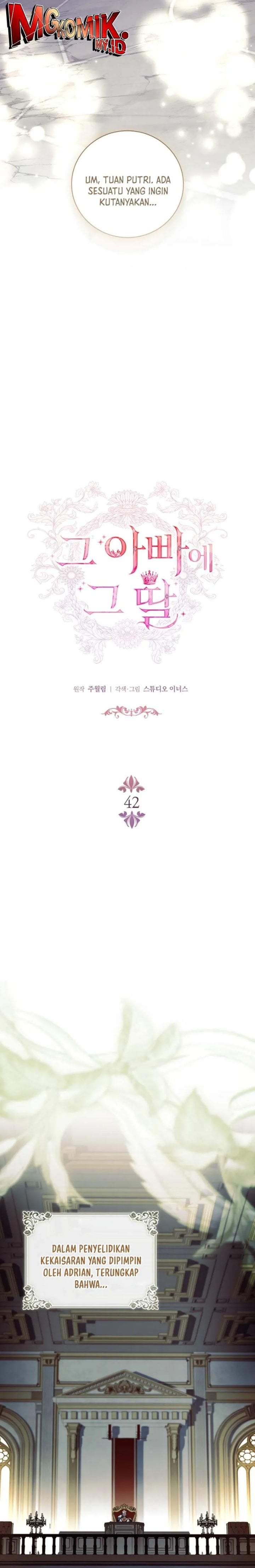 The Father and the Daughter Chapter 42
