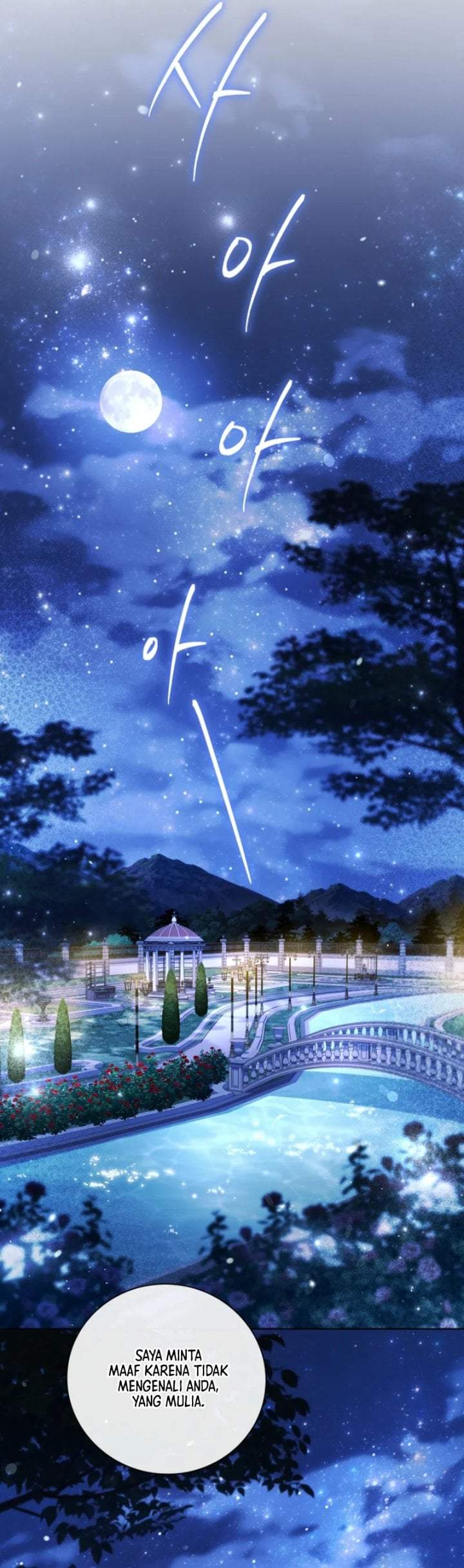 The Father and the Daughter Chapter 44