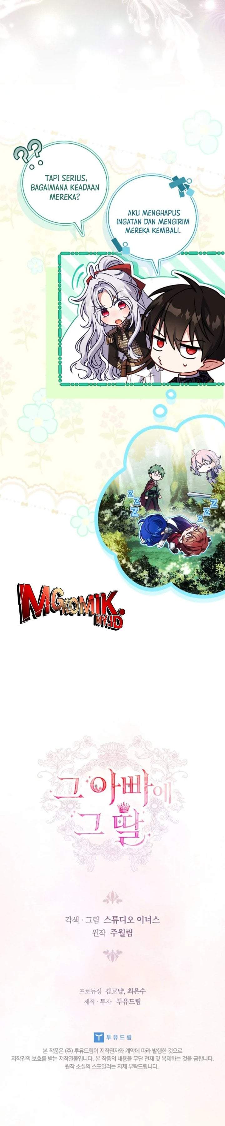 The Father and the Daughter Chapter 48