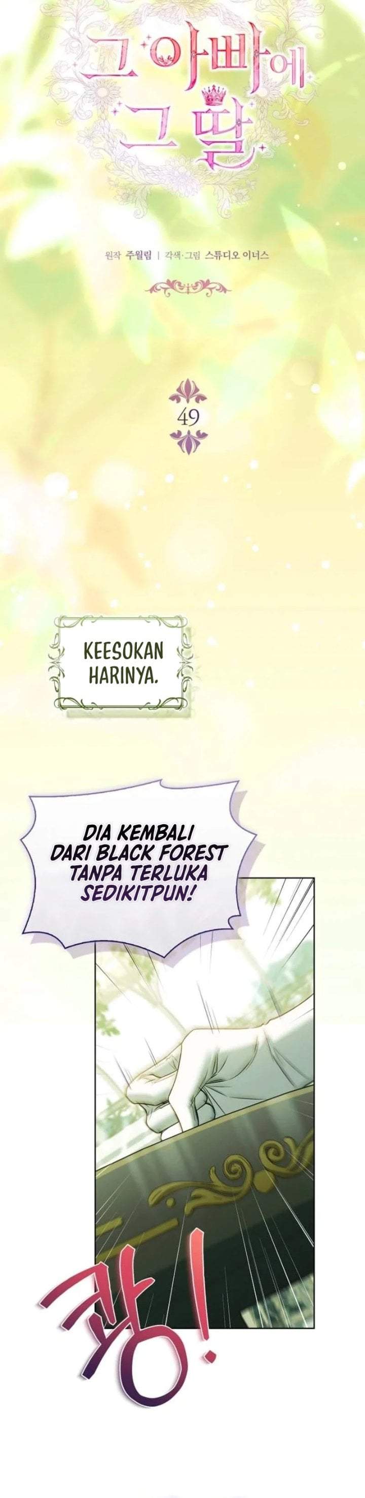 The Father and the Daughter Chapter 49
