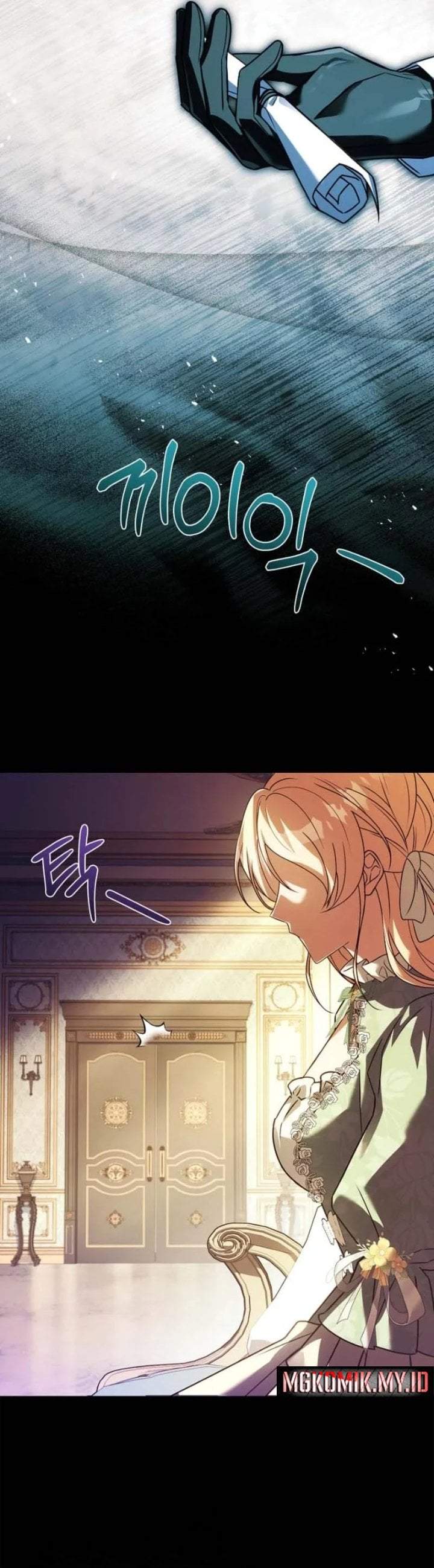 The Father and the Daughter Chapter 49