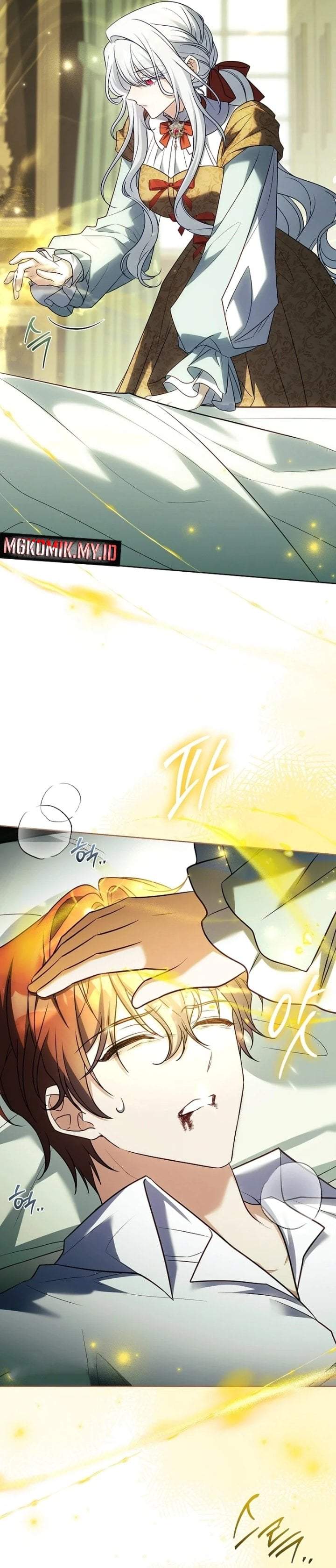 The Father and the Daughter Chapter 50