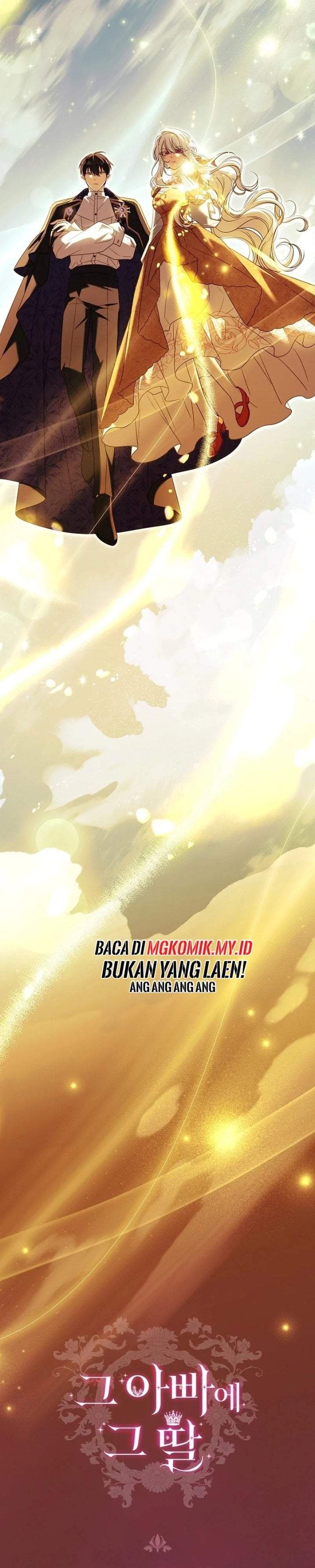 The Father and the Daughter Chapter 50