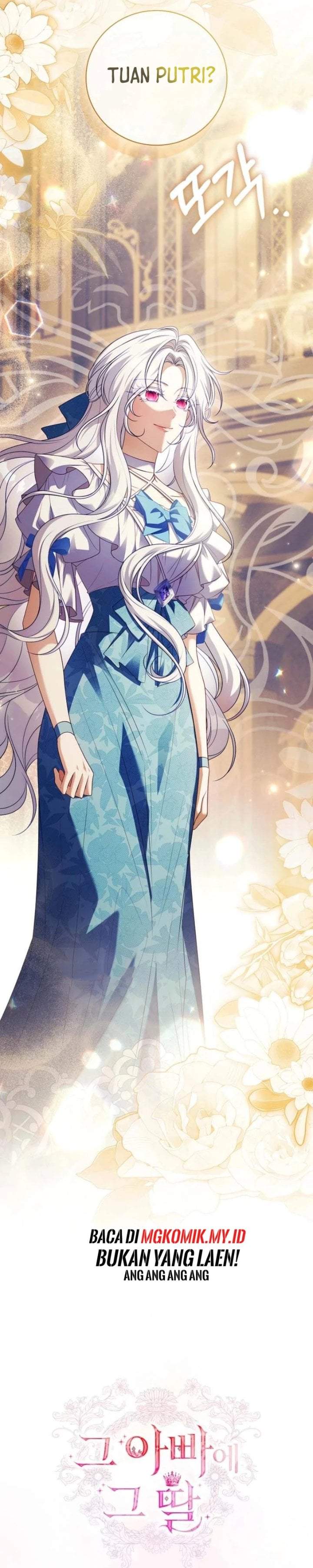 The Father and the Daughter Chapter 51
