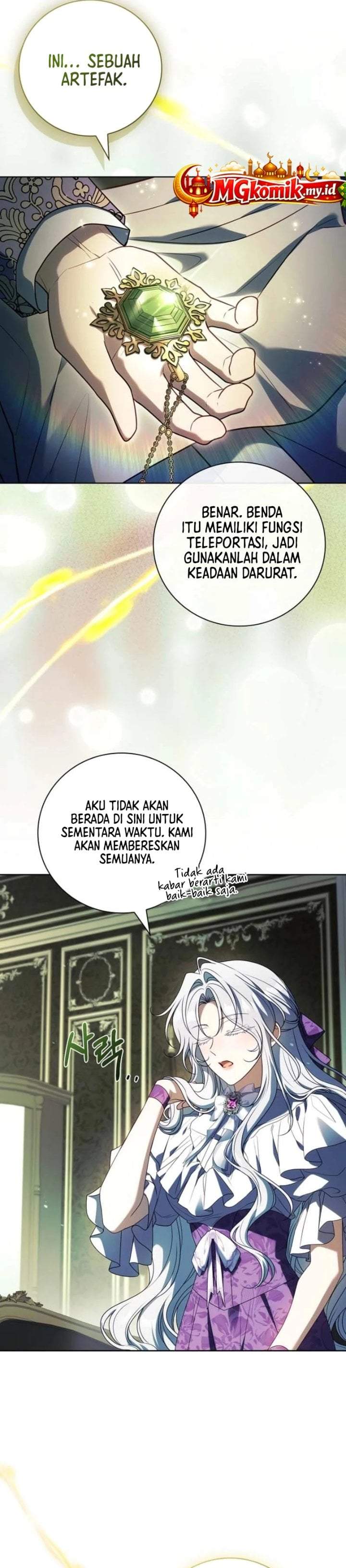 The Father and the Daughter Chapter 53