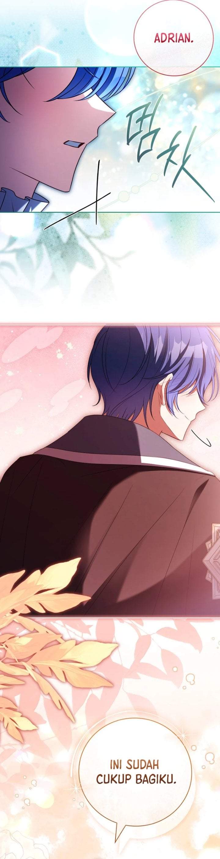 The Father and the Daughter Chapter 56
