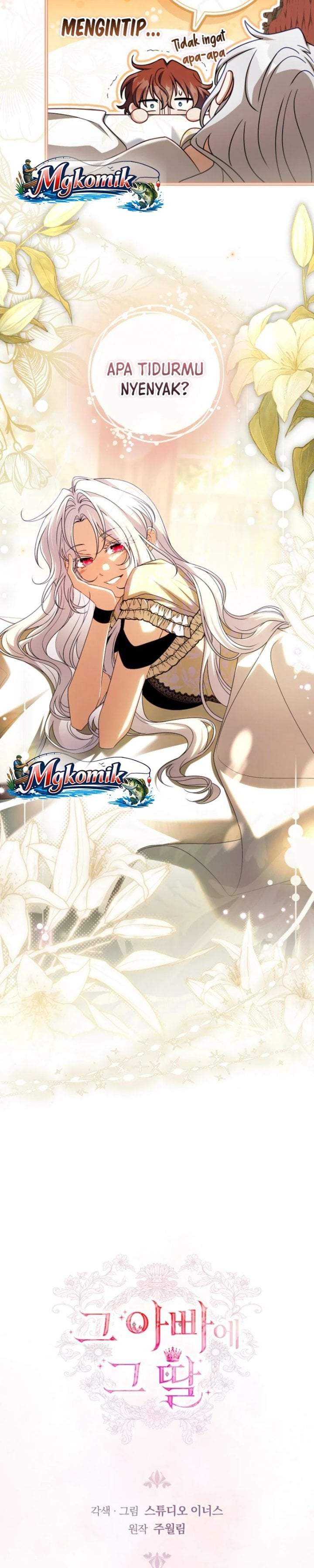 The Father and the Daughter Chapter 59