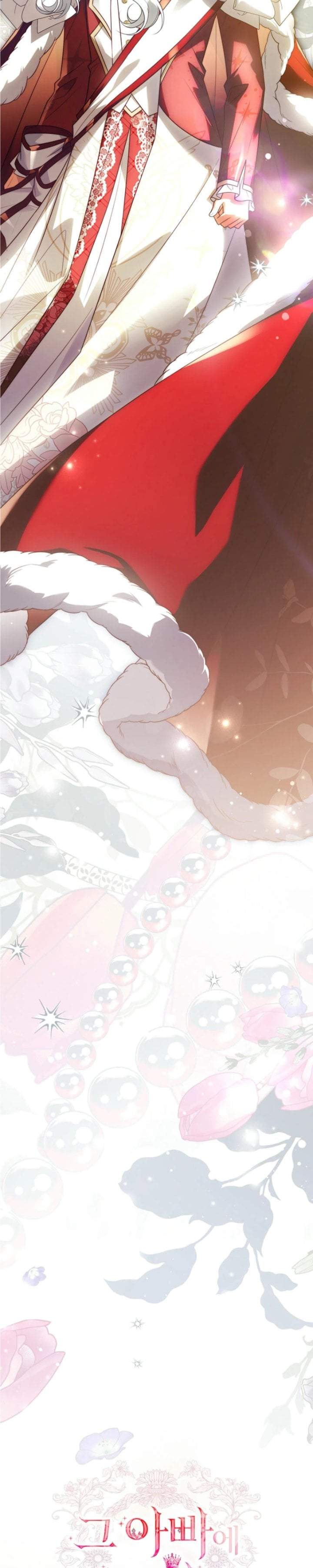 The Father and the Daughter Chapter 6
