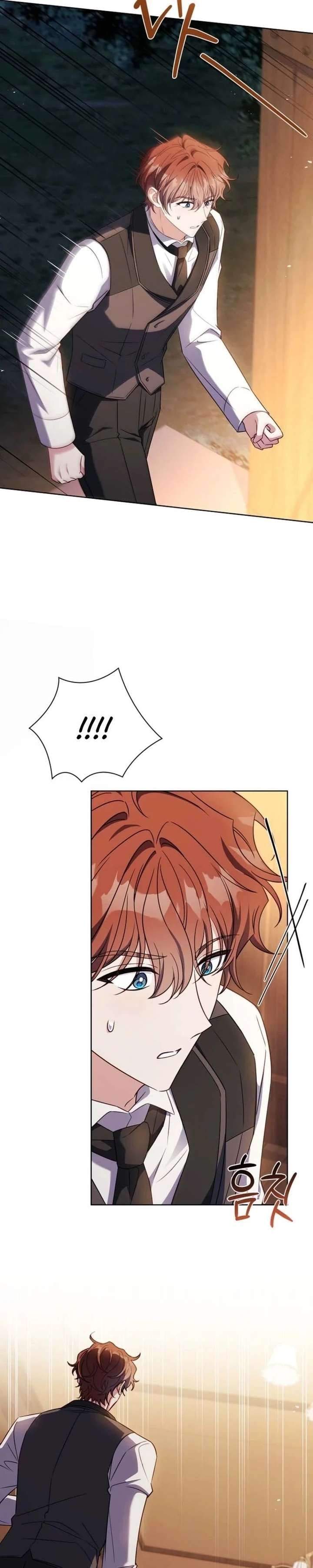 The Father and the Daughter Chapter 66