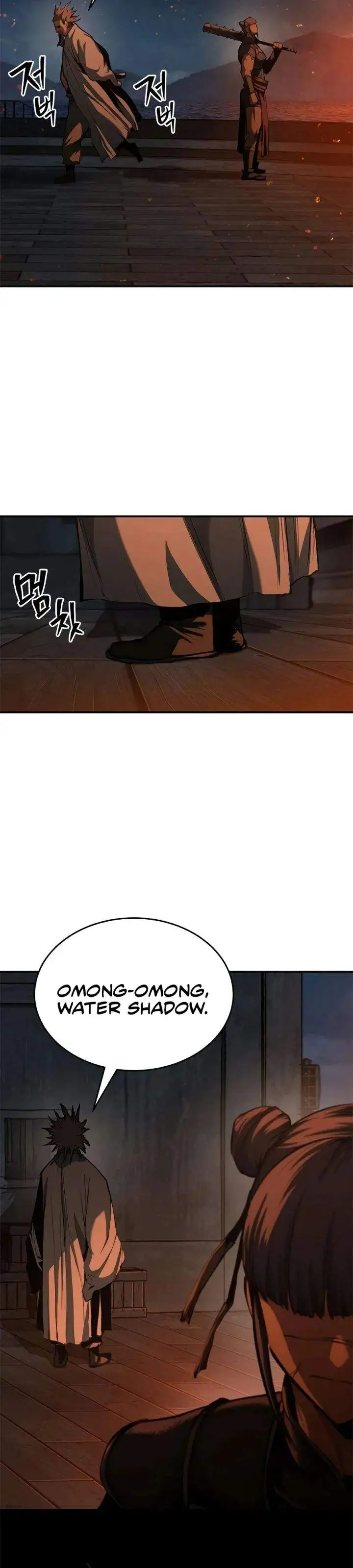 Psychopath in Murim Chapter 24