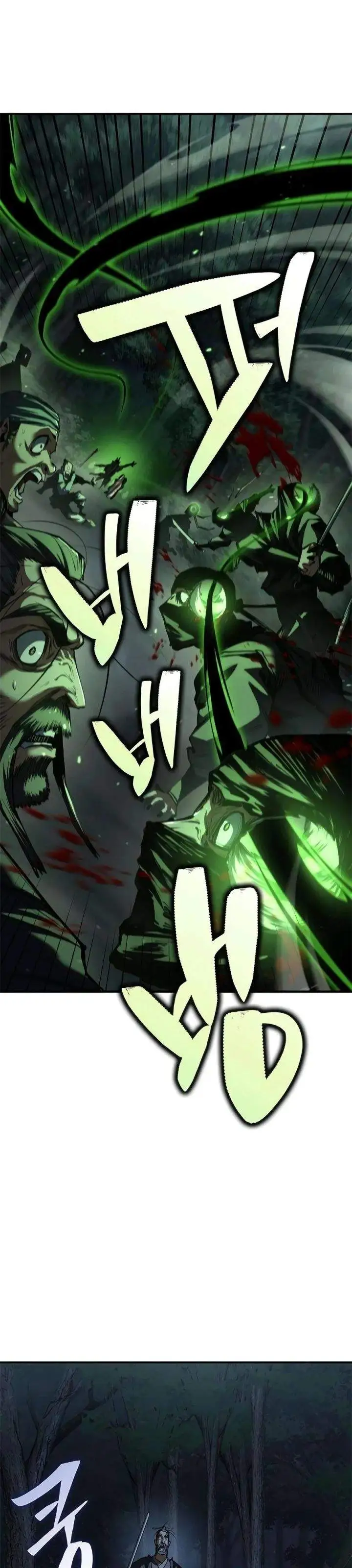 Psychopath in Murim Chapter 24