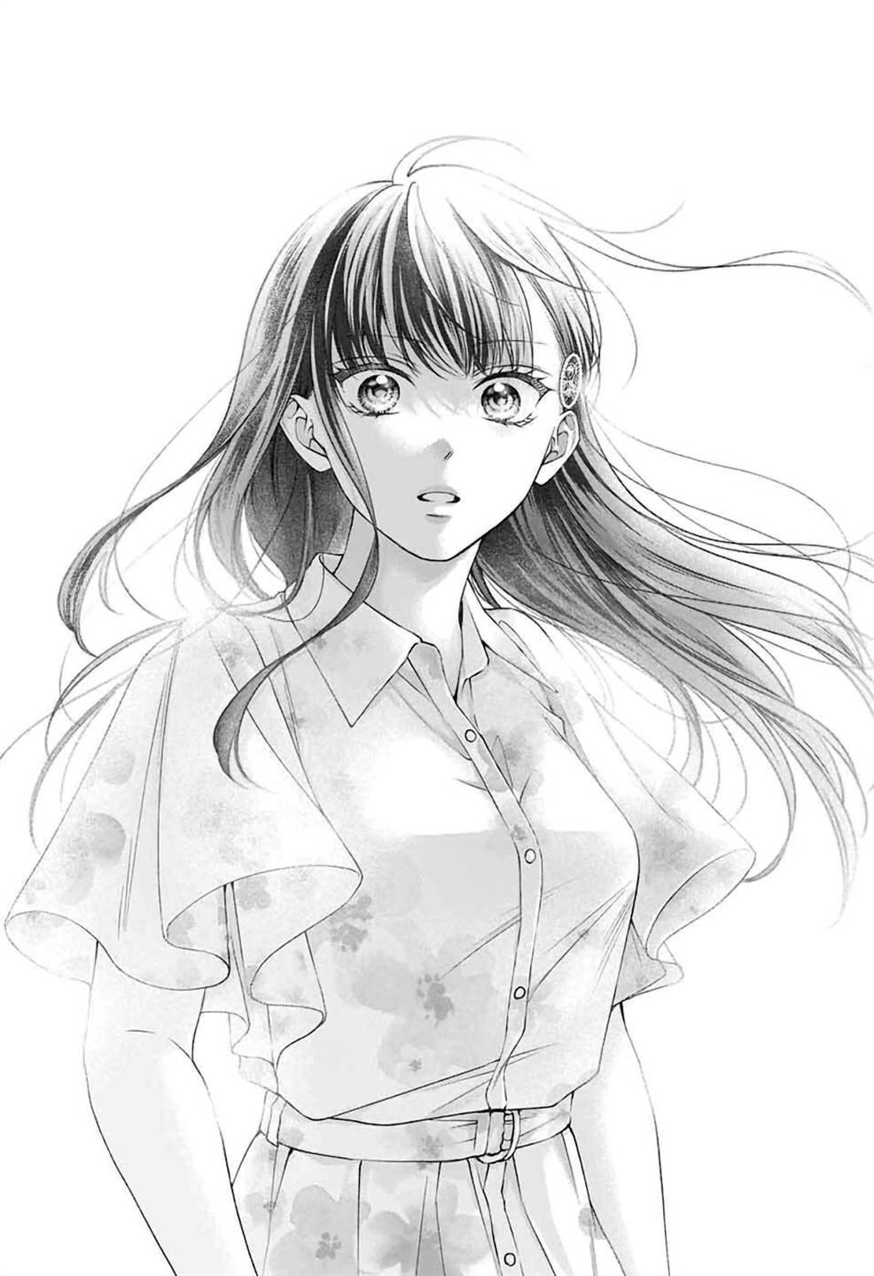 Kono Oto Tomare! Chapter 148