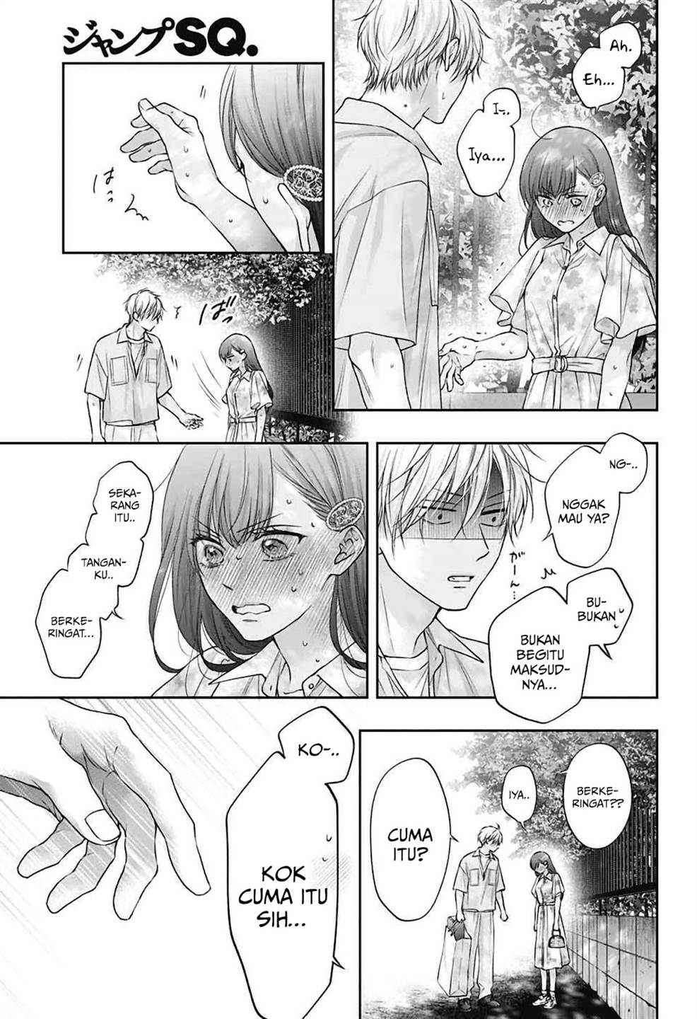 Kono Oto Tomare! Chapter 148