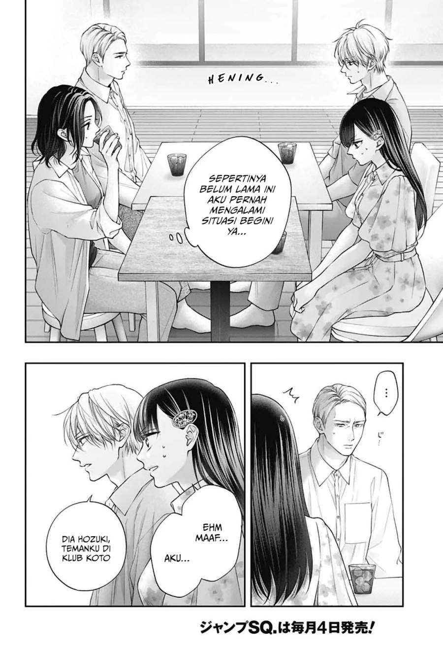 Kono Oto Tomare! Chapter 149