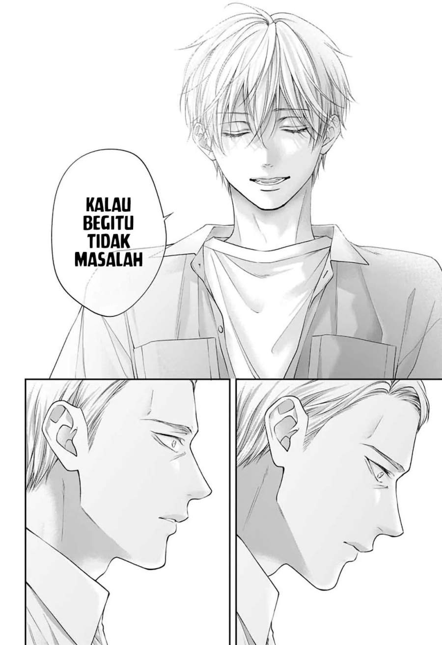 Kono Oto Tomare! Chapter 149
