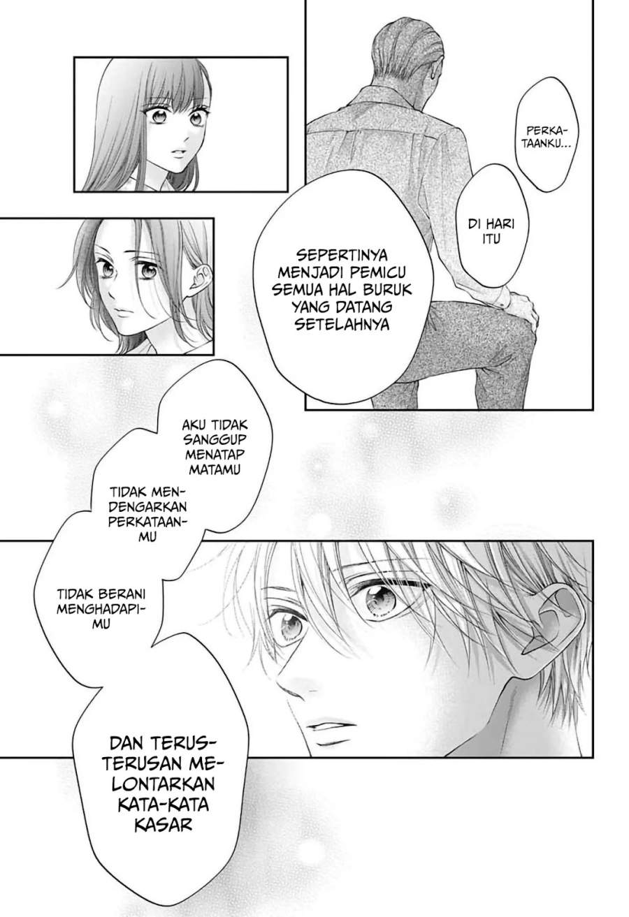 Kono Oto Tomare! Chapter 149
