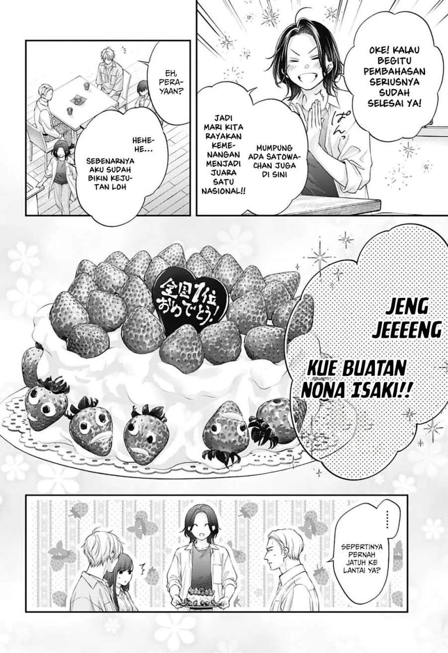 Kono Oto Tomare! Chapter 149