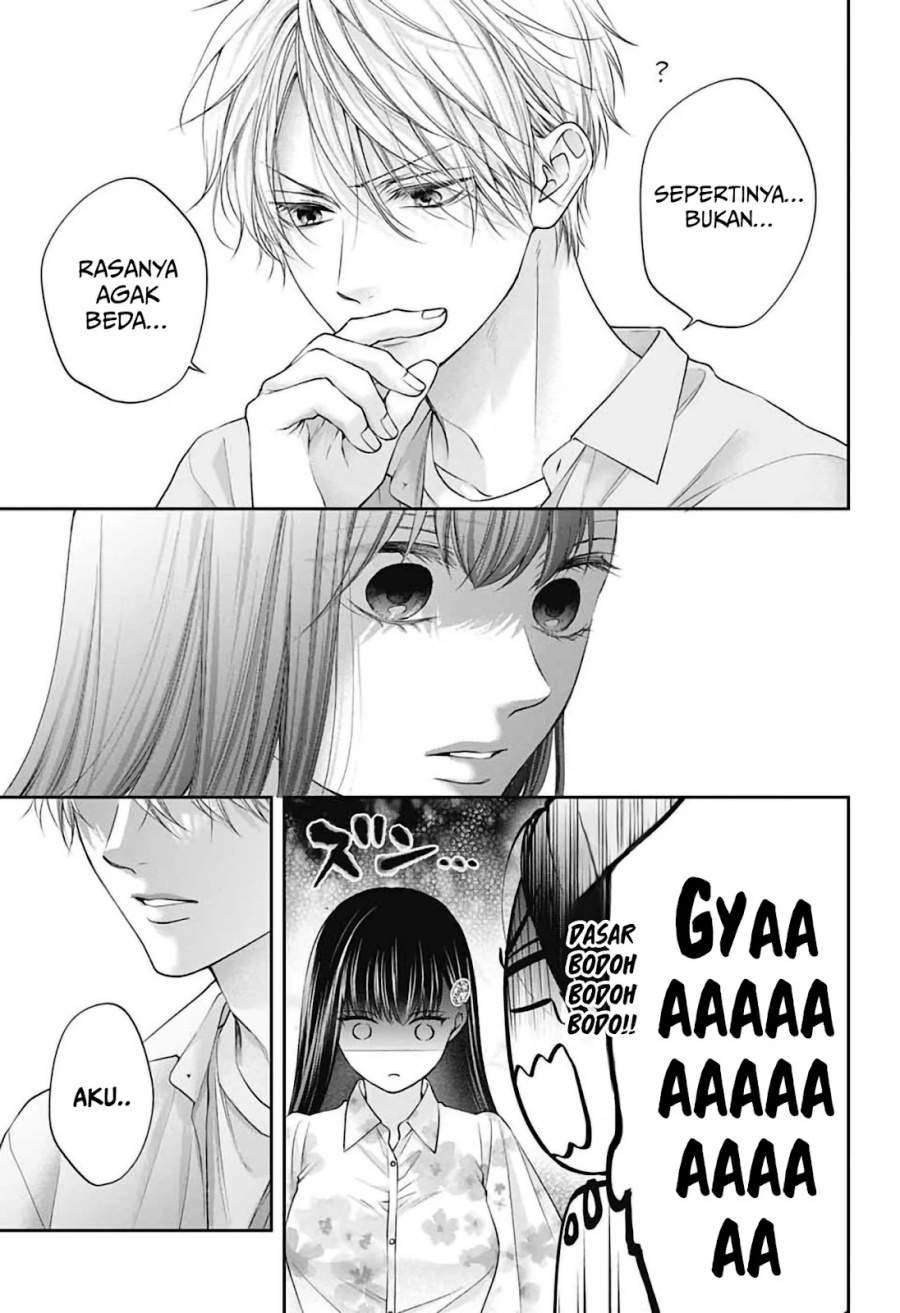 Kono Oto Tomare! Chapter 149