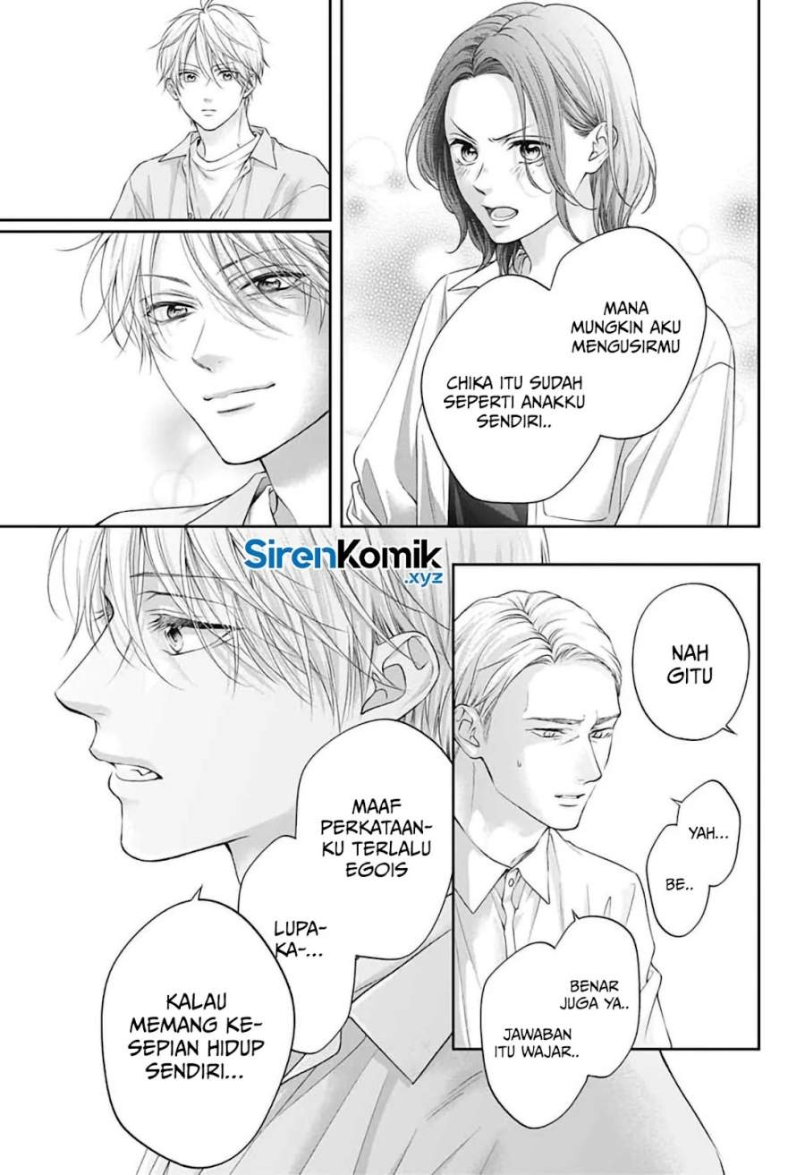 Kono Oto Tomare! Chapter 149