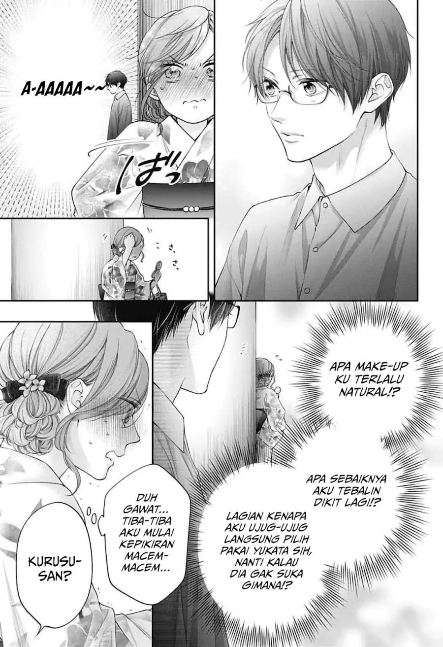Kono Oto Tomare! Chapter 150