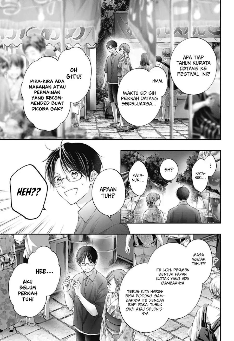 Kono Oto Tomare! Chapter 150