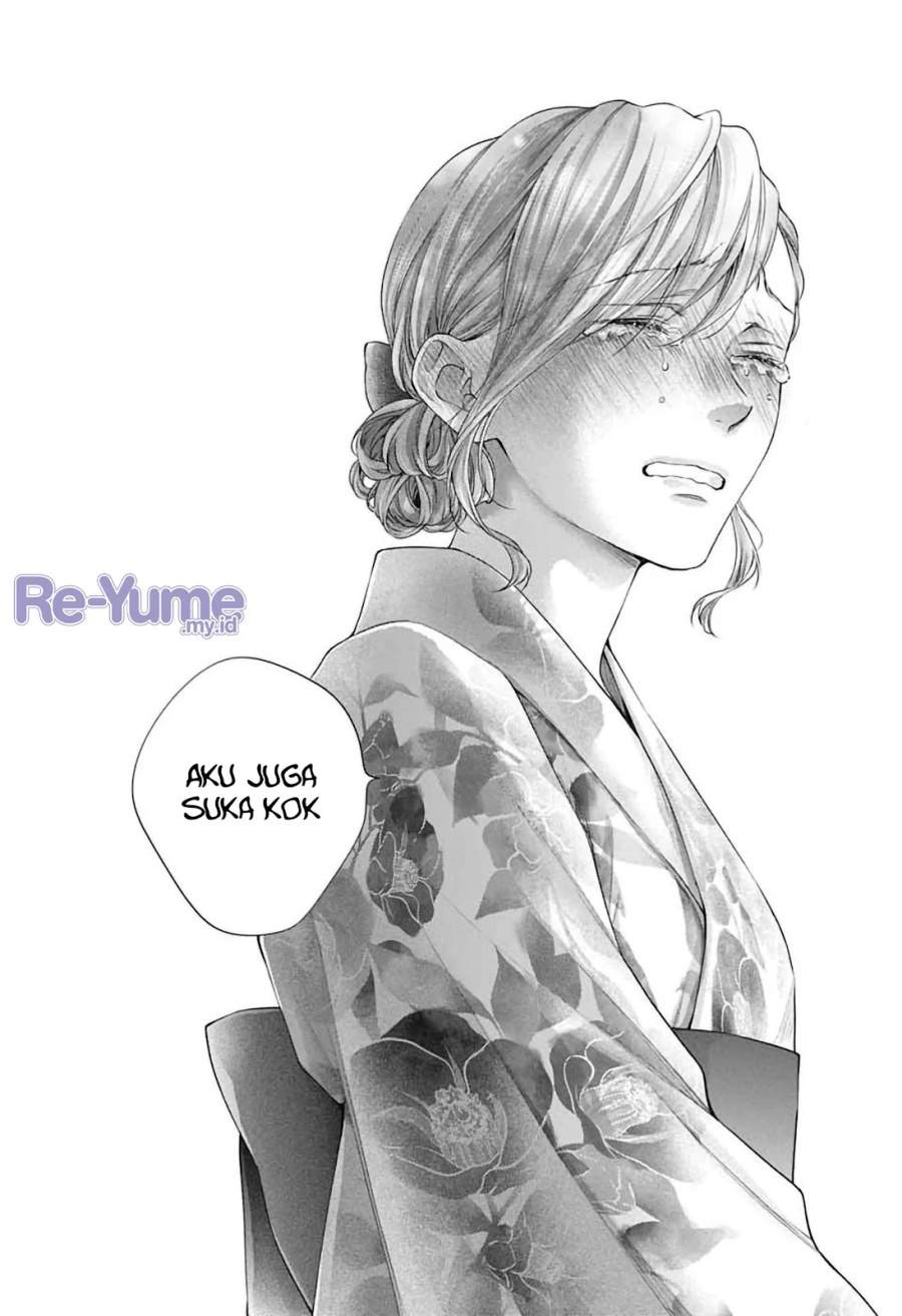 Kono Oto Tomare! Chapter 151