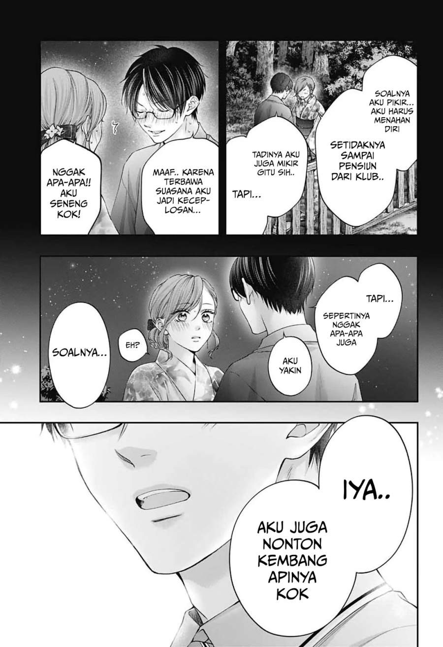 Kono Oto Tomare! Chapter 151