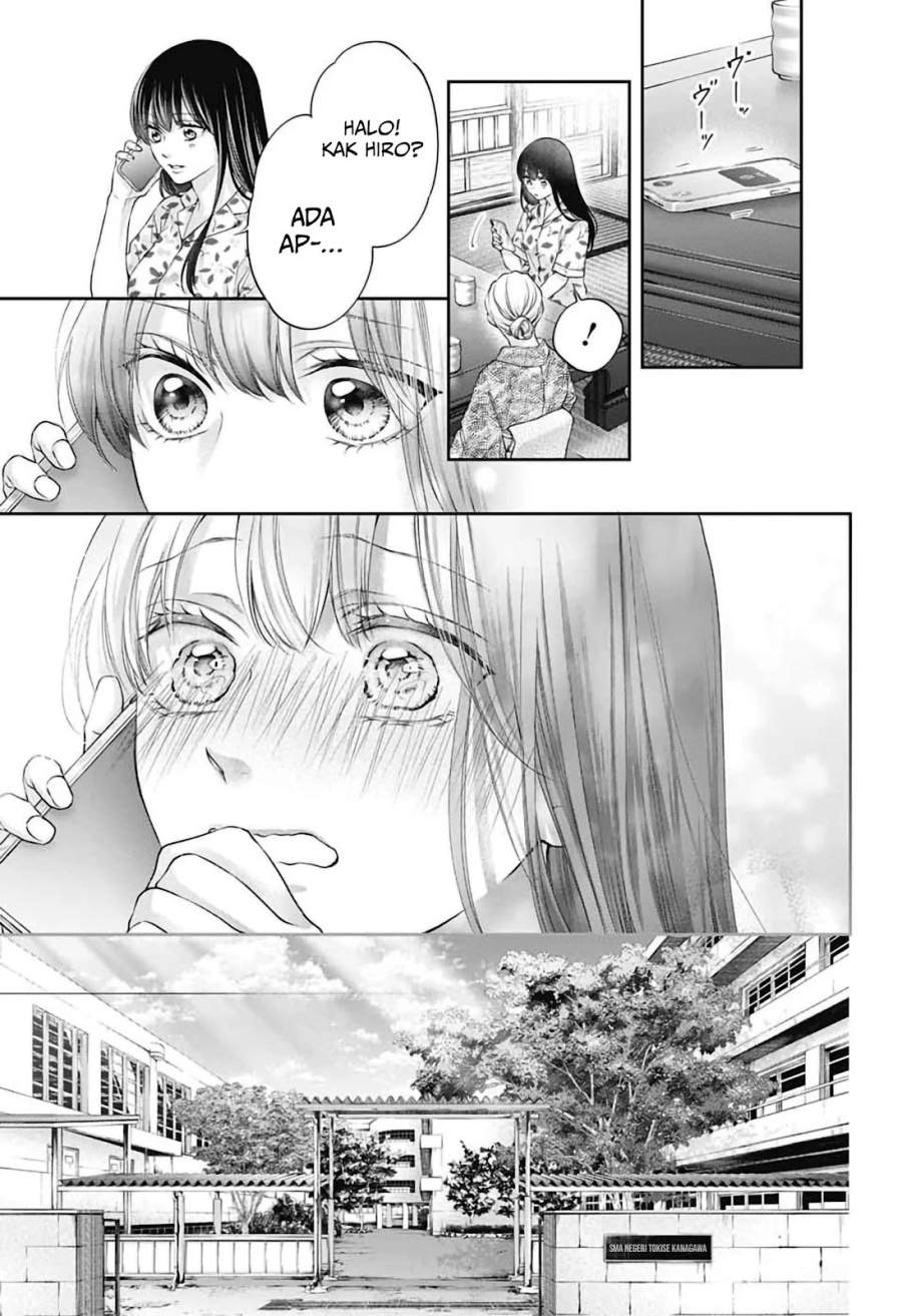 Kono Oto Tomare! Chapter 151