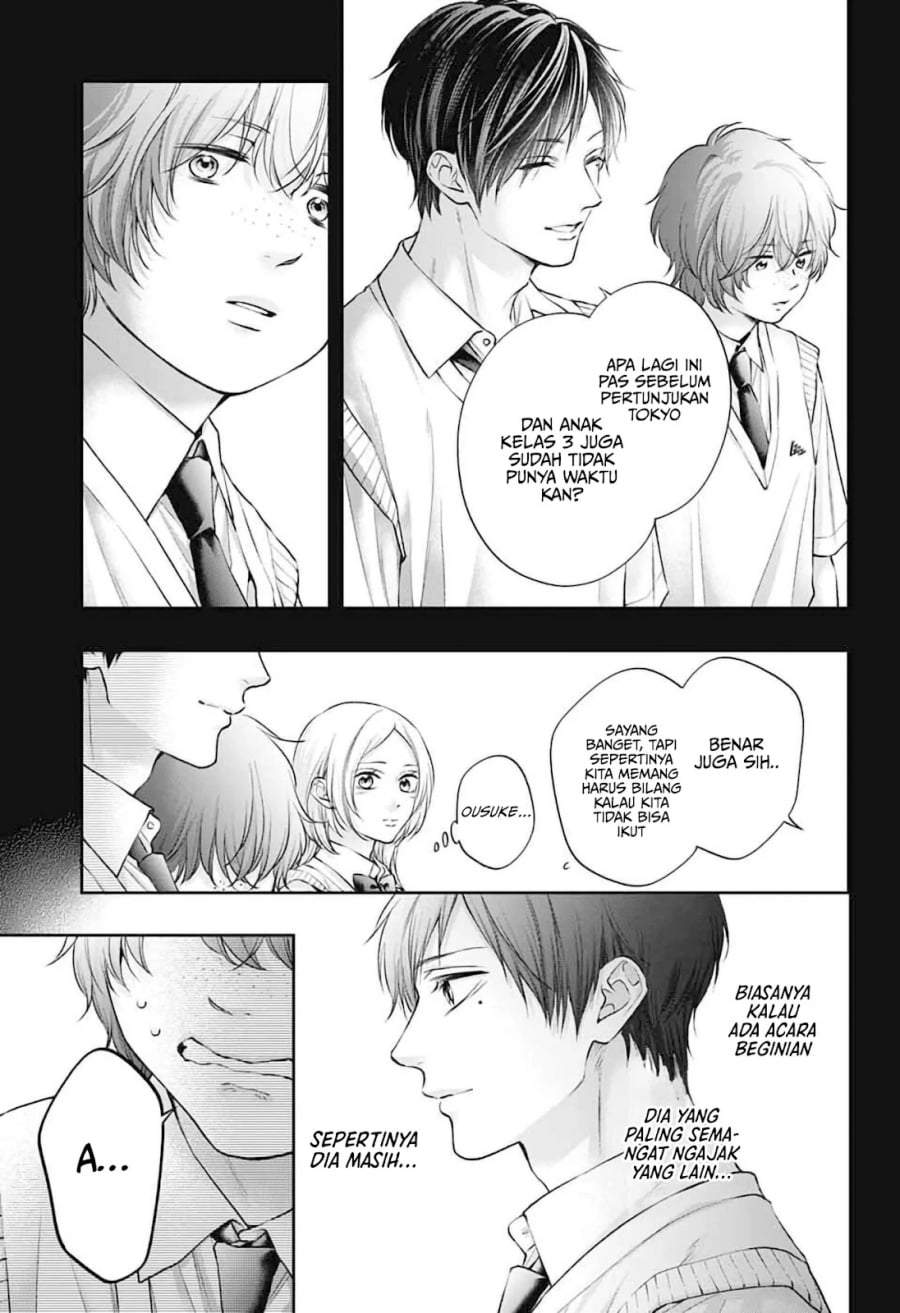 Kono Oto Tomare! Chapter 152