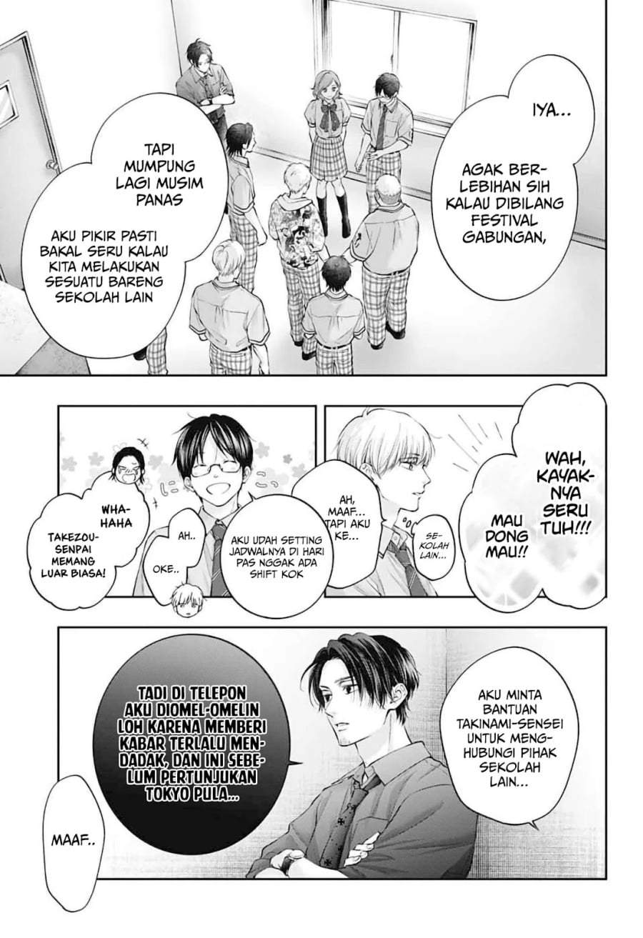 Kono Oto Tomare! Chapter 152