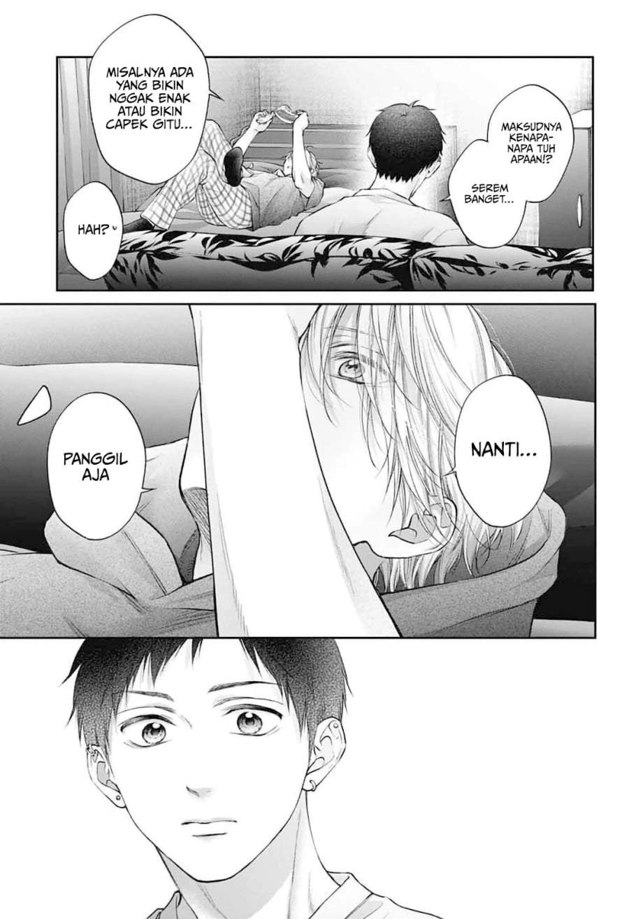 Kono Oto Tomare! Chapter 152
