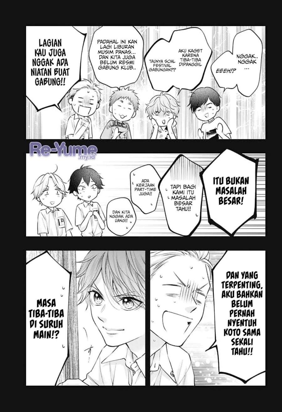 Kono Oto Tomare! Chapter 152