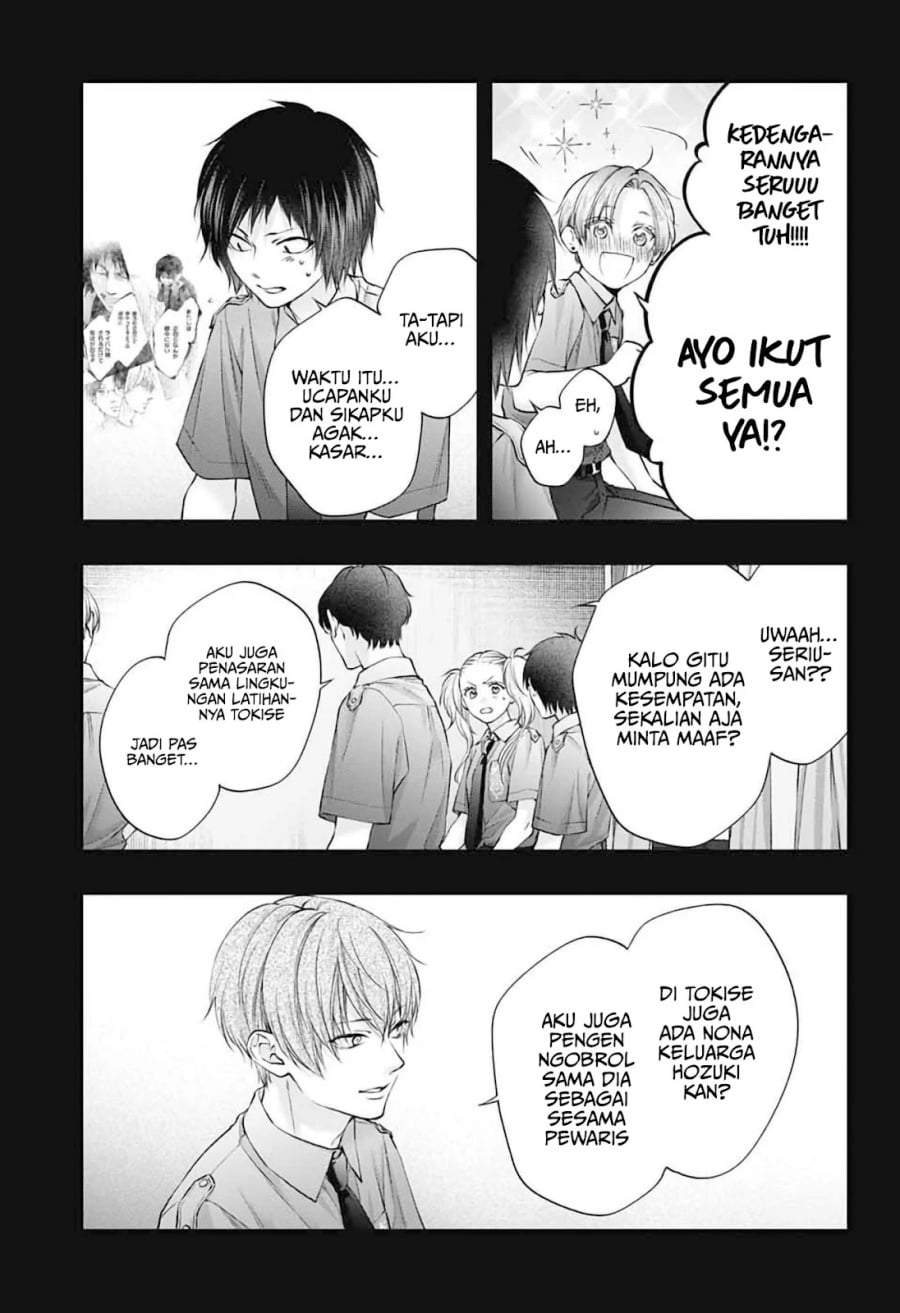 Kono Oto Tomare! Chapter 152