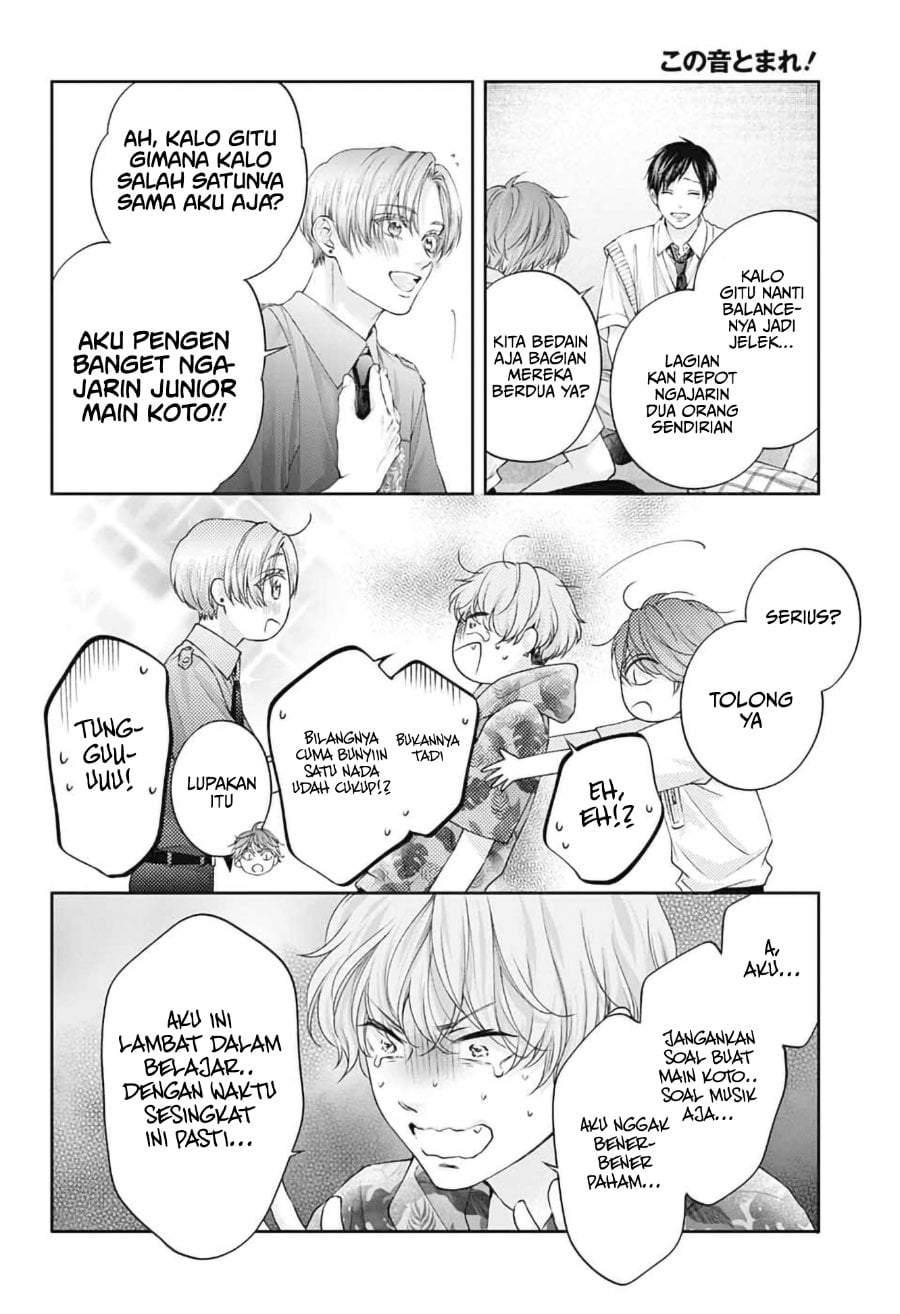 Kono Oto Tomare! Chapter 153