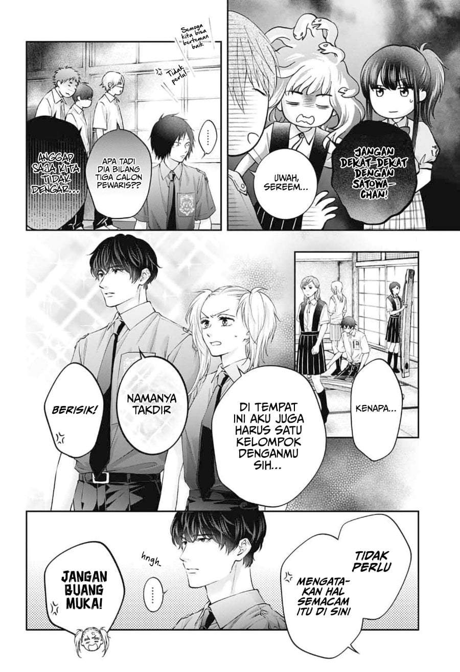 Kono Oto Tomare! Chapter 153