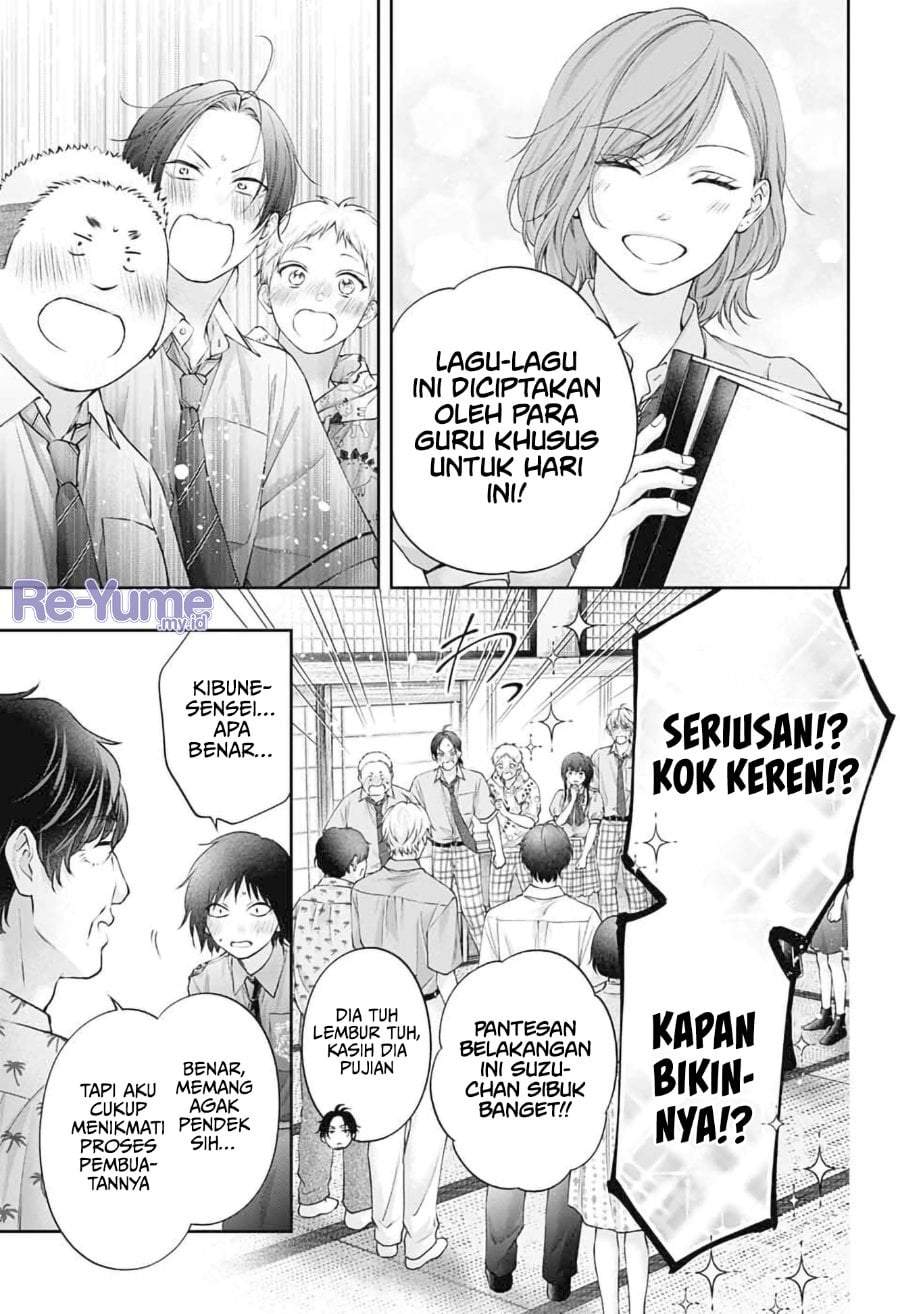 Kono Oto Tomare! Chapter 153