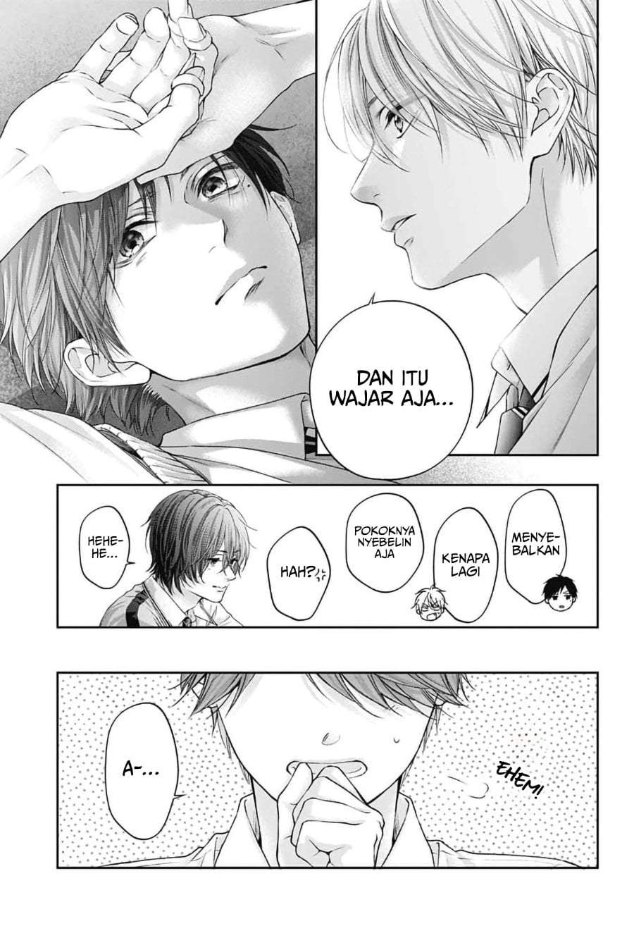 Kono Oto Tomare! Chapter 154