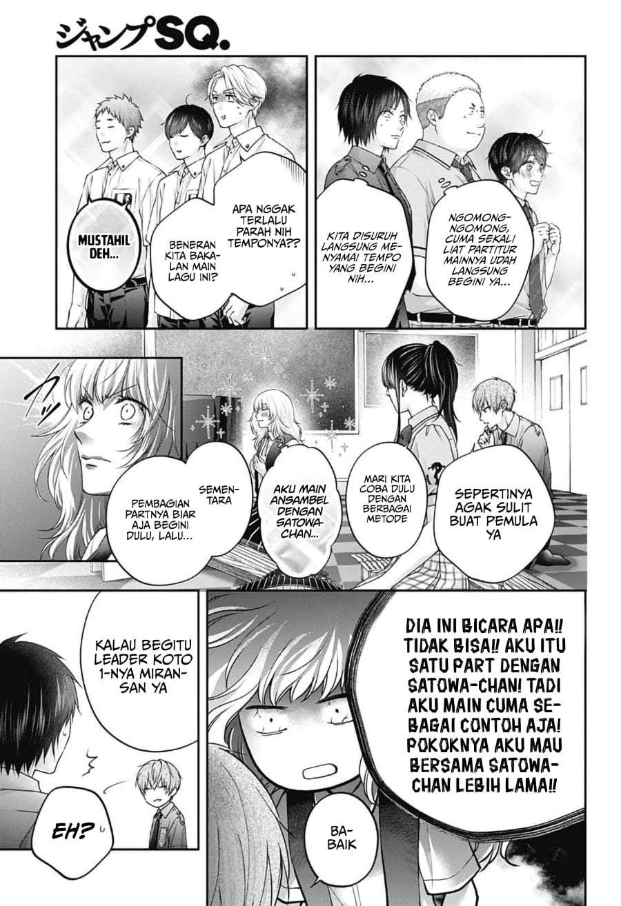 Kono Oto Tomare! Chapter 154