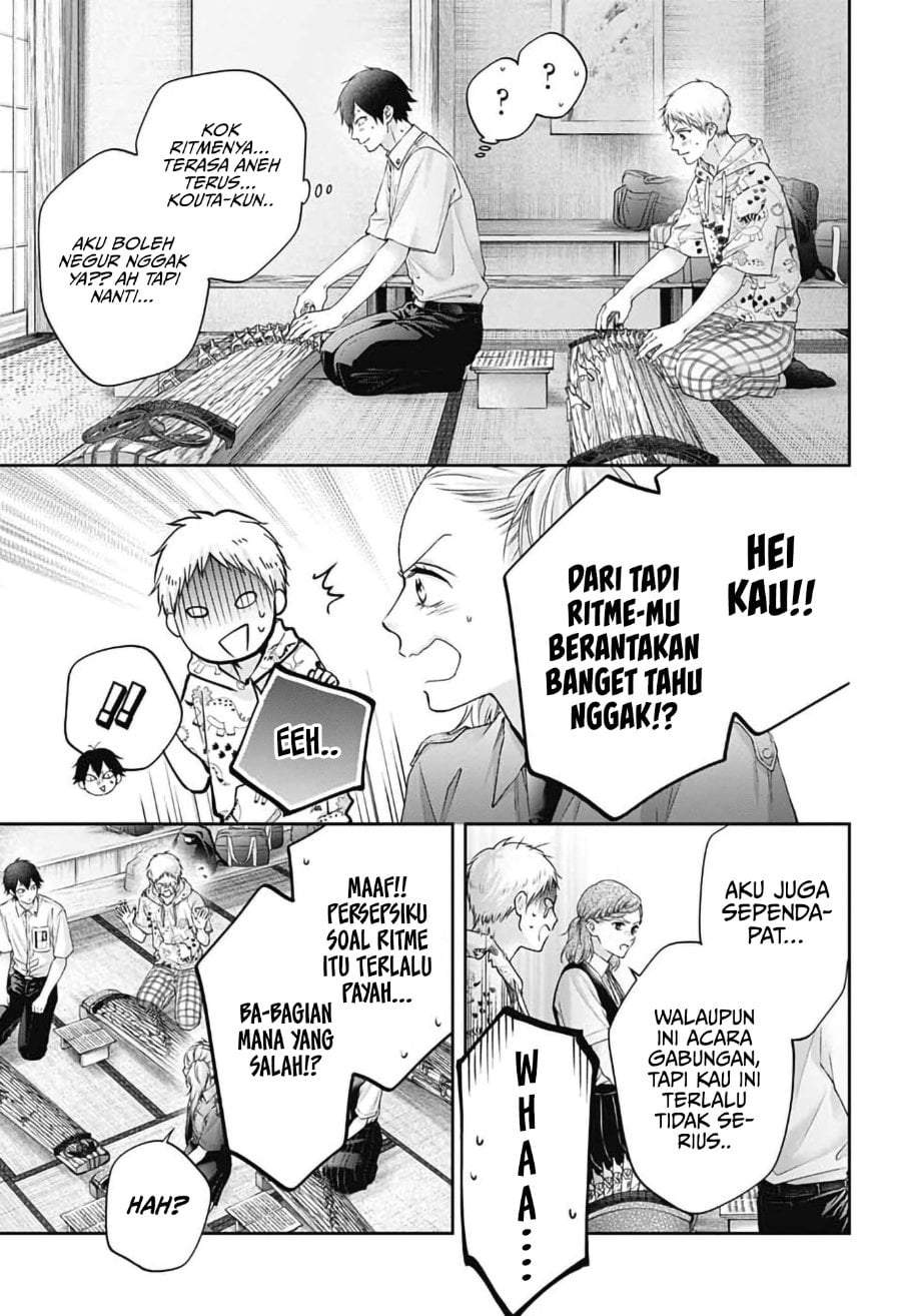 Kono Oto Tomare! Chapter 154