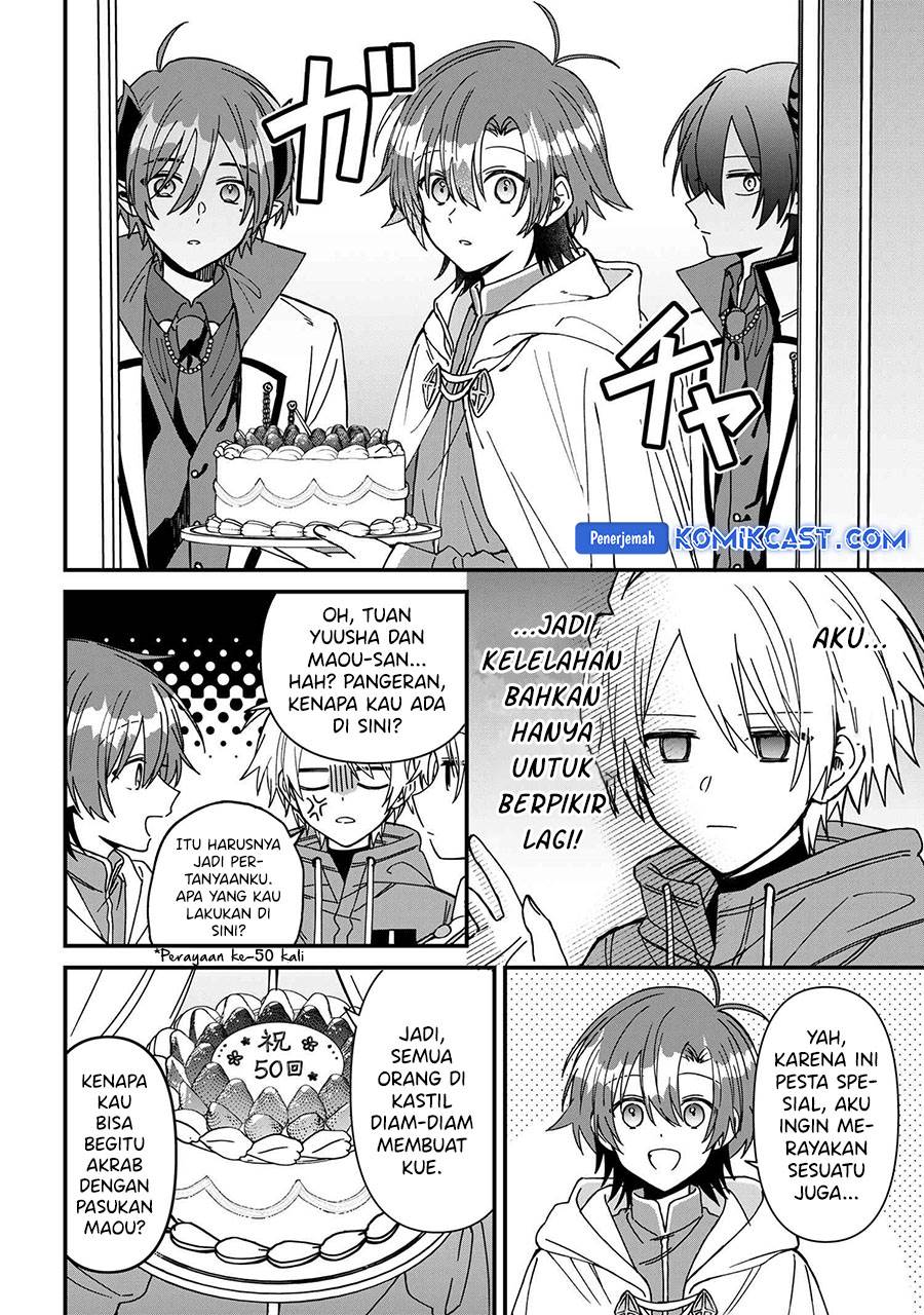 Gachi Koi Maou-sama Chapter 23