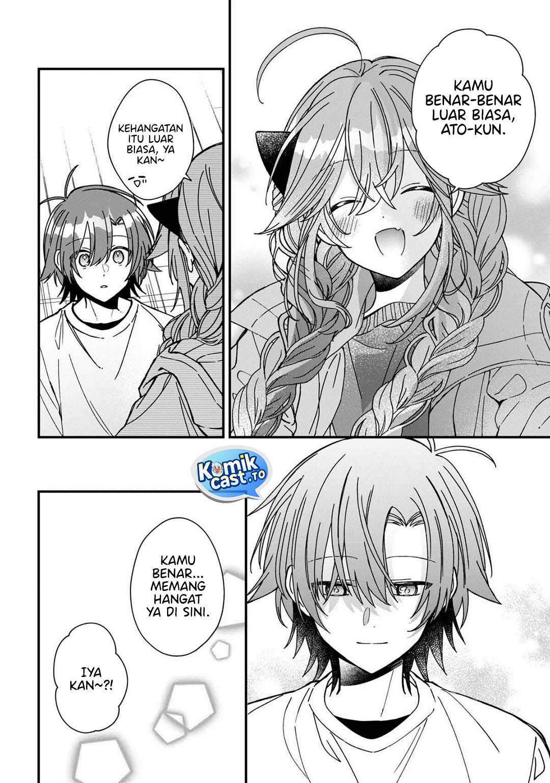 Gachi Koi Maou-sama Chapter 25