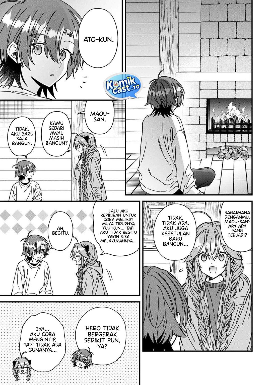 Gachi Koi Maou-sama Chapter 25
