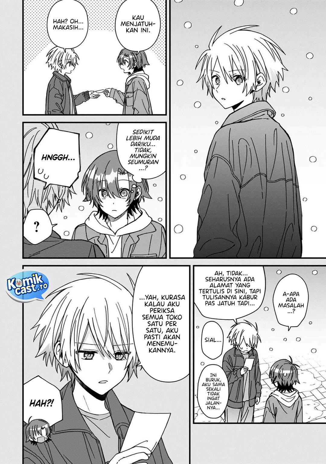 Gachi Koi Maou-sama Chapter 25