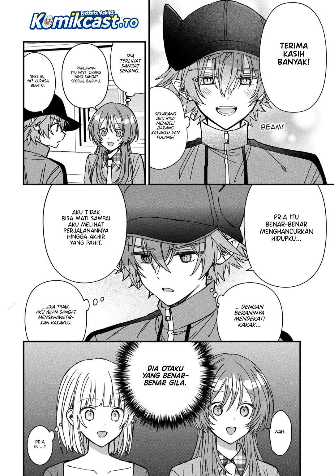 Gachi Koi Maou-sama Chapter 26
