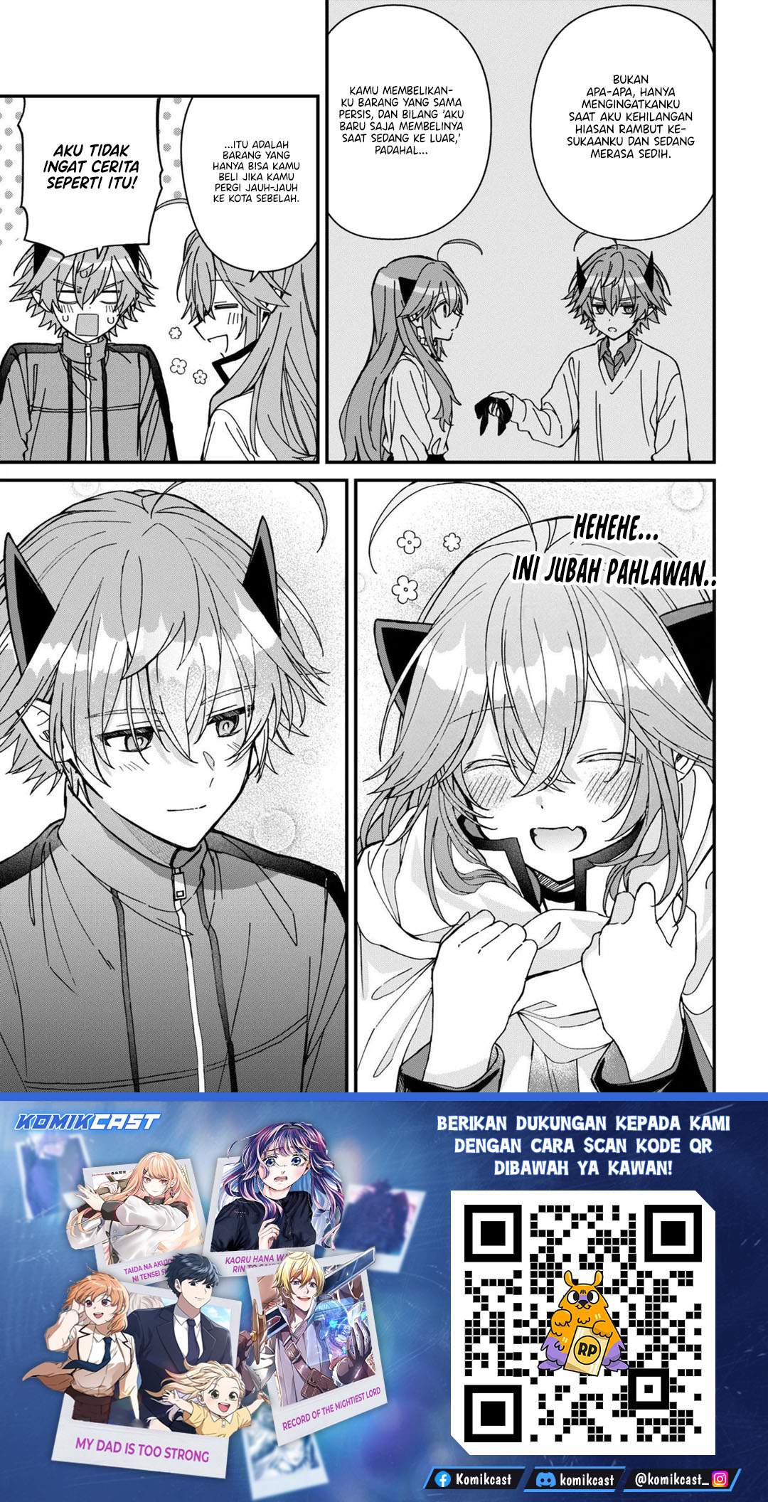 Gachi Koi Maou-sama Chapter 26