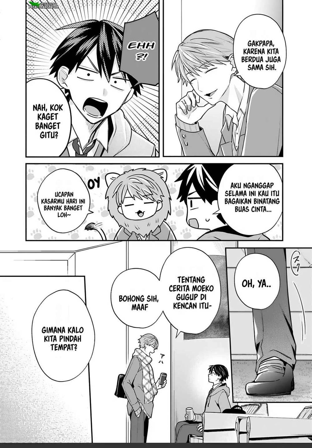 Inaho-kun wa Nise Kanojo no Hazu na no ni Chapter 36